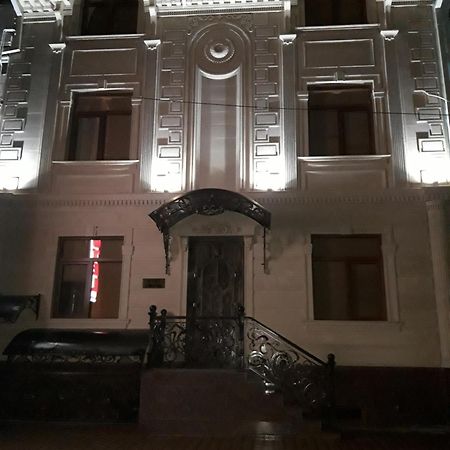 Hotel Al-Bukhory Samarkand Exterior foto